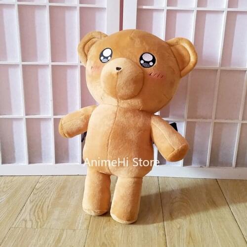 Anime Maoujou De Oyasumi Sleepy Princess In The Demon Castle Devil Bear Plush Doll Pillow Teddy Bear Cosplay Mascot Cartoon Toy