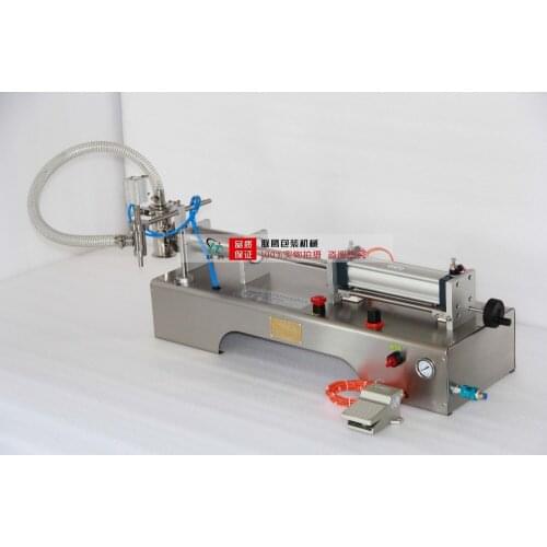 Filling machine single nozzle filling Easily burning explosion liquid alcohol gasoline filling range 100-300ml