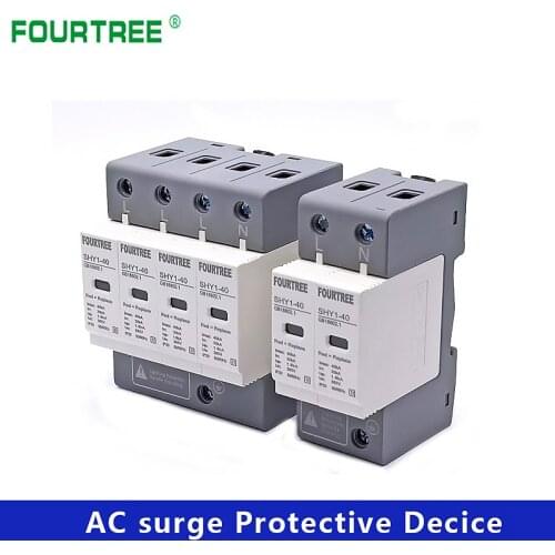 AC SPD Surge Protection 2P 4P 10〜20KA 20〜40KA 30KA〜60KA House Lightning Protector Low-Voltage Arrester Device Laser Printing