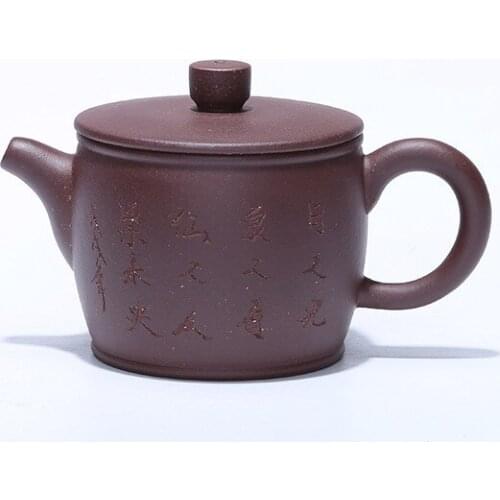 Yixing Purple Sand Pot Ore Mine Purple Clay Hanwa Pot Making Tea Health Pot Kungfu Teapot Teaware Gift Wholesale
