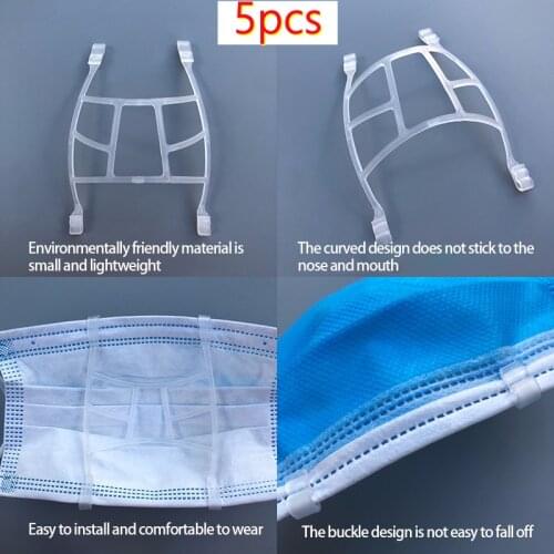 5pcs Mask Holder 3D Mask Bracket Face Mask Inner Support Frame Comfortable Breathing Reusable Plastic Mask Holder Bracket