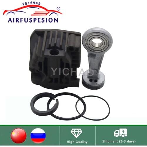 For VW Touareg Cayenne A6 C6 Q7 Air Compressor Pump Cylinder Head Piston Ring Connecting Rod Valve Repair kit 4L0698007A