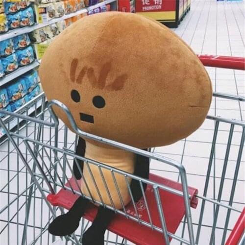 Fancytrader Big Funny Plush Vegetables Mushroom Toys Cuddly Soft Stuffed Anime Dolls 60cm for Boys and Girls