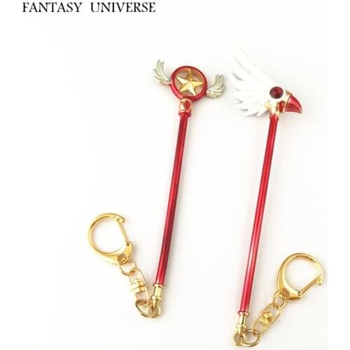 FANTASY UNIVERSE Freeshipping 20pc a lot key chain GKBLGMH07