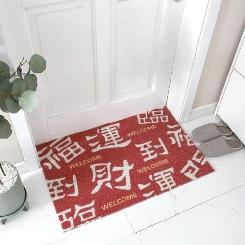 Entrance Doormat Cute Happy Floor Carpet Bedroom Bathroom Kitchen PVC Non-Slip Doorway Mat Outdoor Foot Pad Rectangle Large Rug