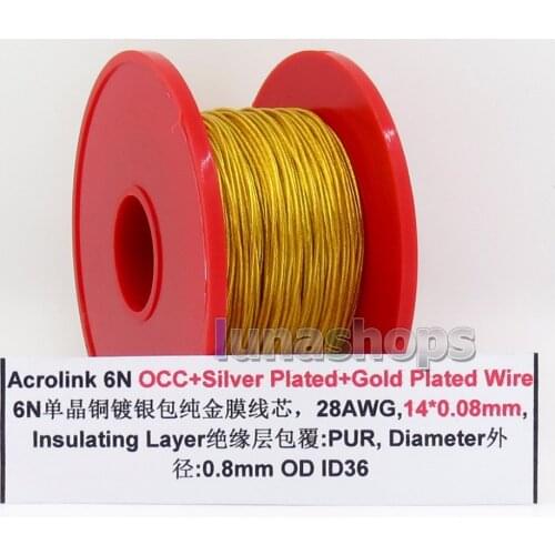 LN005738 50m Acrolink OCC Silver Plated + Gold Plated 28AWG 14*0.08mm PUR OD 0.8mm DIY Earphone Cable