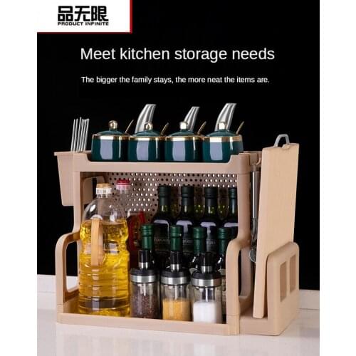 Seasoning rack Kitchen rack Seasoning storage rack chopping board rack Chopstick basket knife holder kitchen items