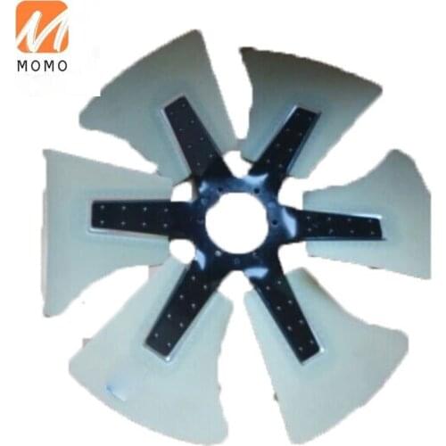 125E engine cooling fan