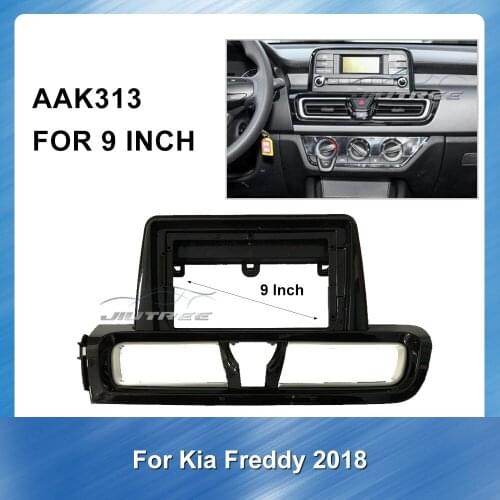 Car Radio Front Frame Adapter Plate Panel Stereo installation kit fascia panel for Kia Freddy 2018 GPS Navigation Fascia Panel