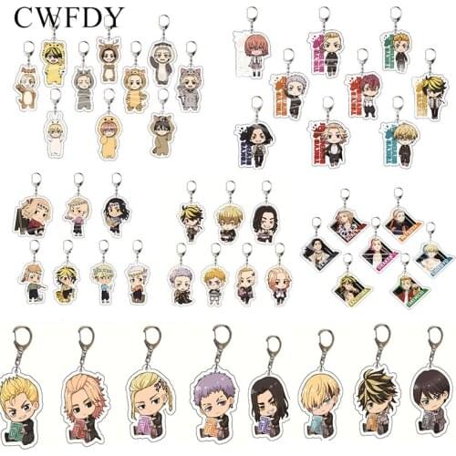Mixed Styles Anime Tokyo Revengers Keychain Manjiro Ken Takemichi Hinata Atsushi Chibi Kawaii Key Chain Cosplay 50pcs Wholesale