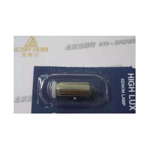 Compatible for WelchAllyn 04900 Welch Allyn ophthalmic lamp