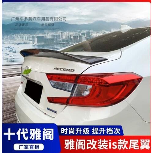 For Honda Accord high quality Carbon Fiber rear boot Wing Spoiler Rear Roof Spoiler Wing Trunk Lip Boot Cover