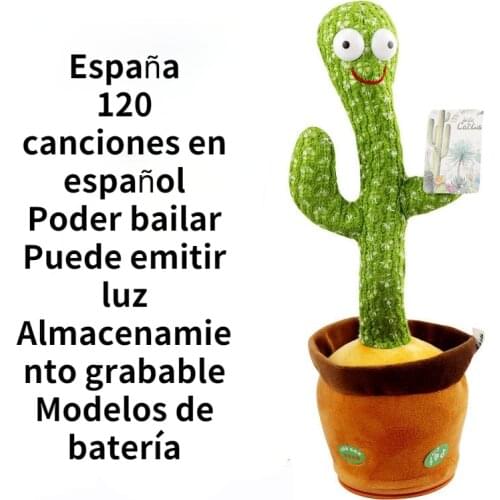 120 Spanish Songs Dancing Cactus Childrens Toys Home Decorations Can Be Illuminated USB Rechargeable Birthday Gifts