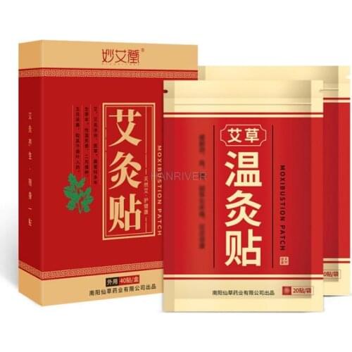 40 pcs Warm moxibustion plaster patches wormwood Chinese Herbal medicine paste shoulder neck back waist pain relieve health care