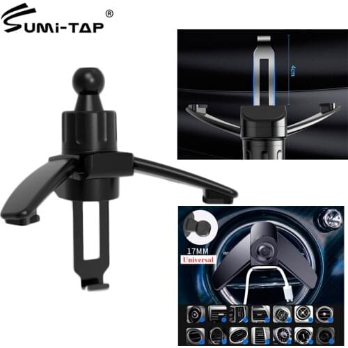 17mm Ball Head Car Phone Holder Accessories Universal Air Vent Bracket Clip for Magnet Gravity Support Car Charger Holders Stand
