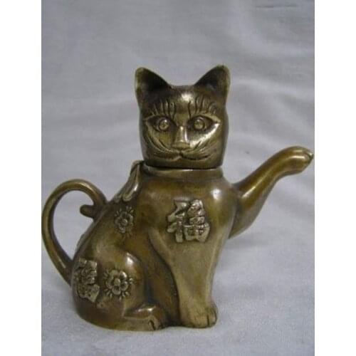 Asian Chinese Copper lucky words carved Cat Teapot free shipping