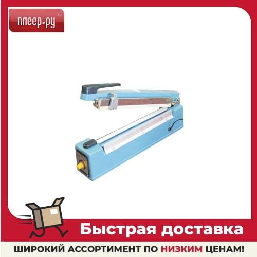 Вакуумные упаковщики Ksitex China At AliExpress