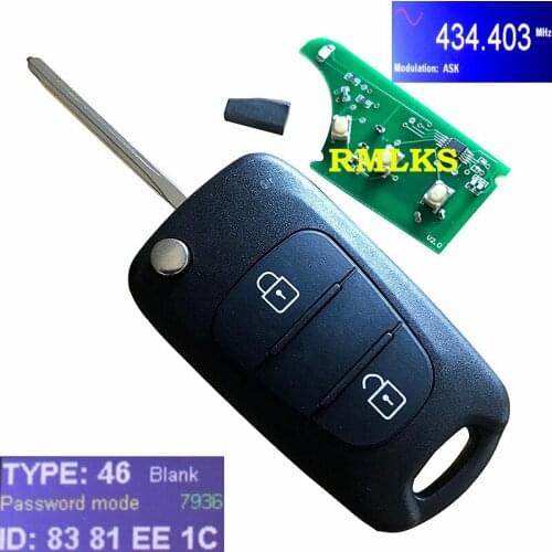 New Replacement Flip Folding Remote Car Key Fob 433MHz ID46 for SPORTAGE 3 Button Flip Remote Key