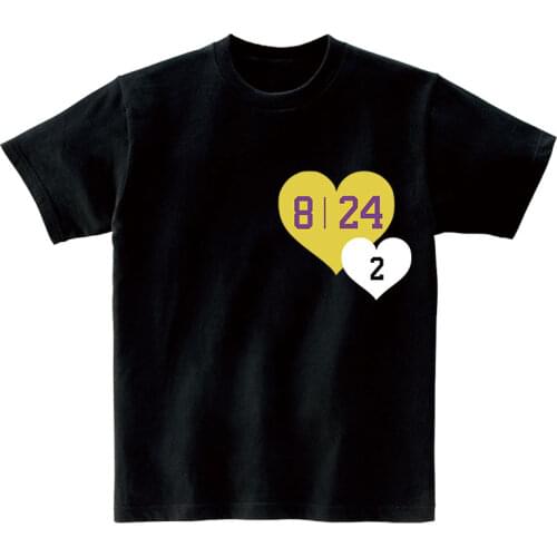RIP T shirt 24 men women hiphop sweatshirts basketball Gianna Bryant heart mamba out
