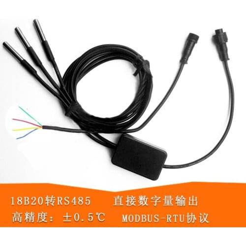RSDS9 3-way / 3 DS18B20 to RS485 485 interface temperature sensor MODBUS standard protocol