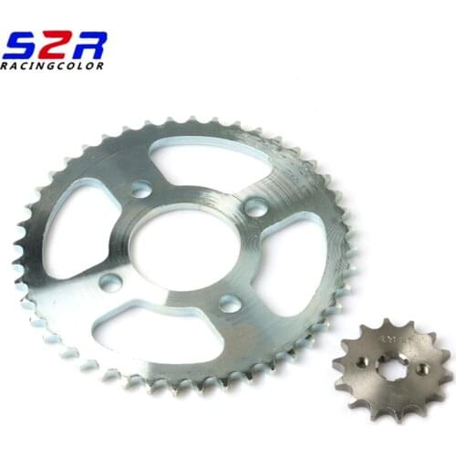 S2R Chain Sprockets