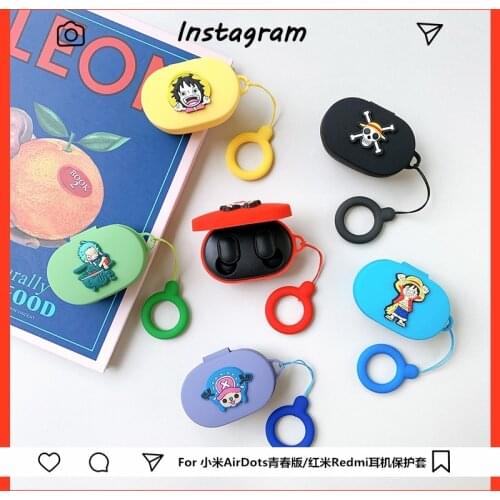 Cute one piece Earphone Cover For Redmi Airdots Case Cute Protection Frame For Xiaomi Airdots Cases For Mi Air Dots