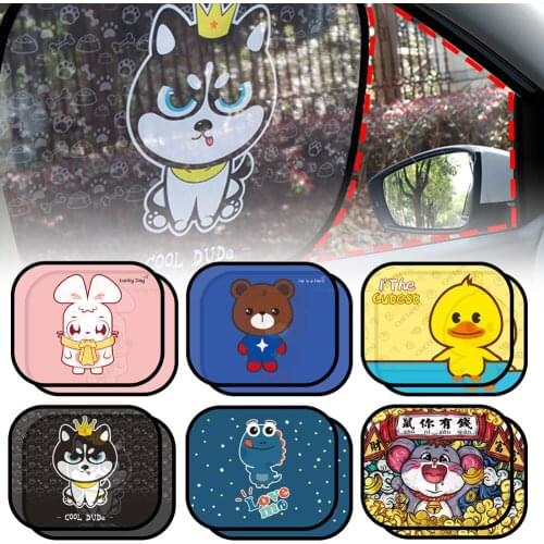 2Pcs Universal NEW Car Window Sunshade Cartoon Animal Static Privacy Car Curtain Anti-UV Block Heat Car Window Baby Sun Shades