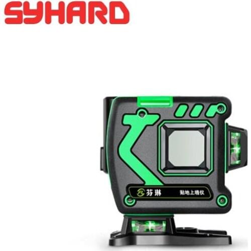 8 line green laser level 2D wall stickers automatically laser wire throwing instrument level instrument