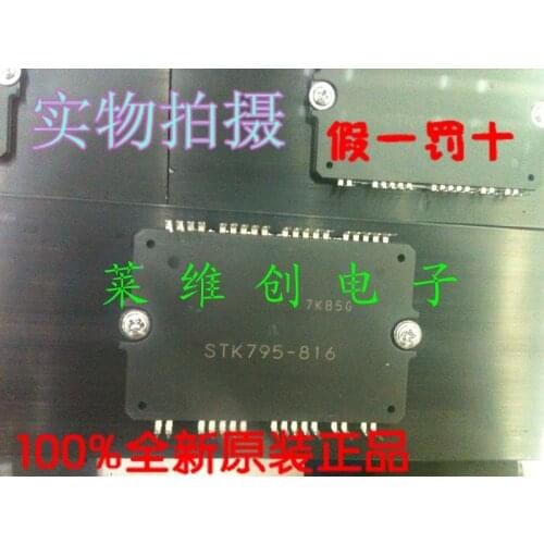 100% New&original STK795-816