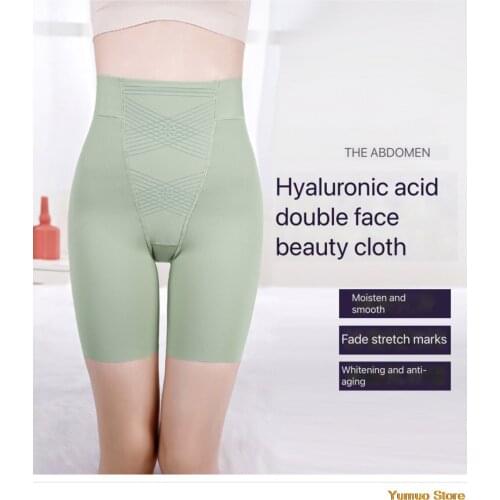 Flocking Boxer Shorts Girdle High Waist Abdominal Panties Womens Postpartum Body Sculpting Body Pants Hyaluronic Acid Hips