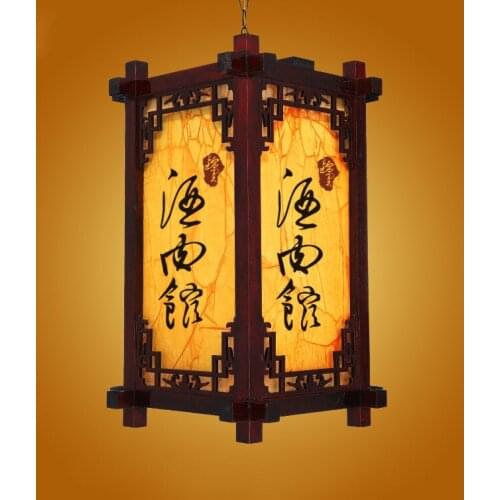 Chinese Style Palace Lantern Outdoor Waterproof Ceiling Lamp Lantern lantern decoration halloween lights outdoor