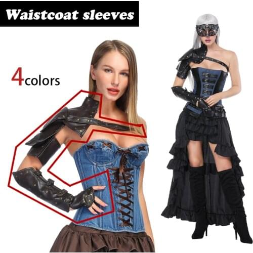 Unisex Gothic Steampunk PU Single Shoulder Armors Arm Strap Set Adjustable Metal Rivets Shoulder Strap Cosplay Costume Accessory