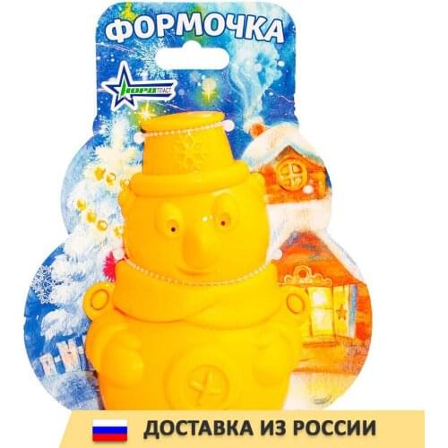 НОРДПЛАСТ Bubble