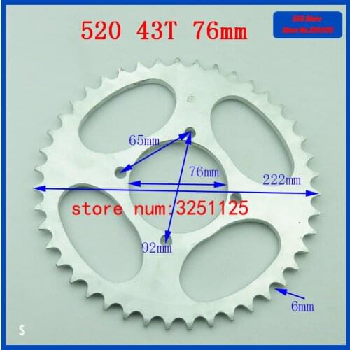 Motorcycle scooter drive gear 520 big sprocket 43T tooth 76mm /222mm steel rear chain sprockets for ATV Quad Motorcycle