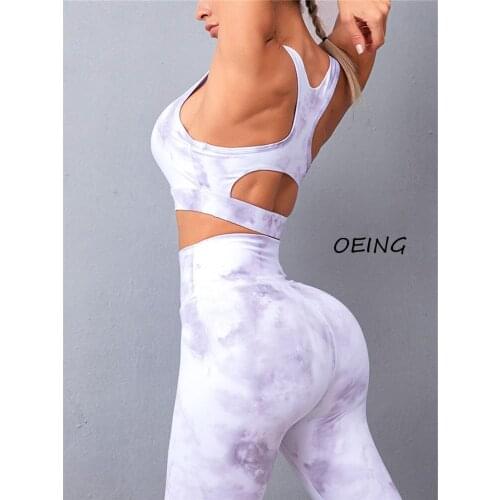 Women Yoga Set Workout Gym Bras Print Fitness High Waist Leggings Sport Clothing Suits