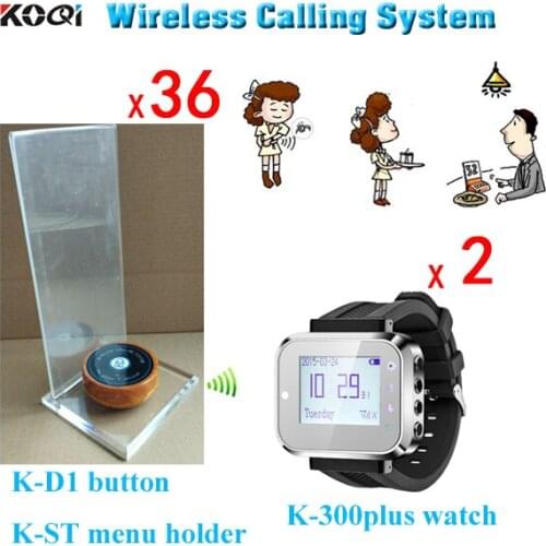 Bell waiter wireless calling receiver K-300plus + K-D1 + K-ST