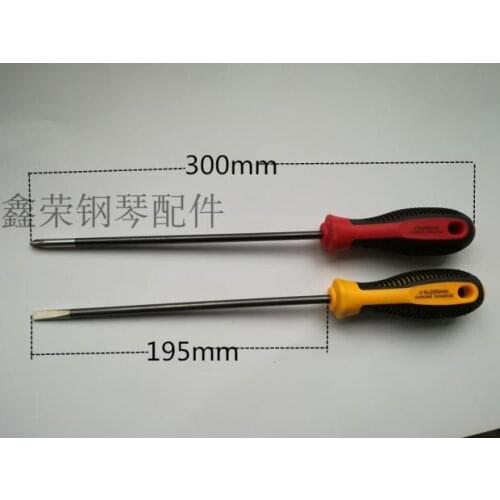 1 set of Piano Tuning Tools piano accessories screwdriver knife cross to knife tape head