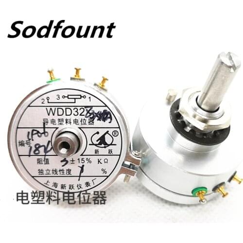 1pcs WDD32Z-3 Precision conductive plastic potentiometer, shaft top to platform 40mm long handle 1K 2K 5K 10K