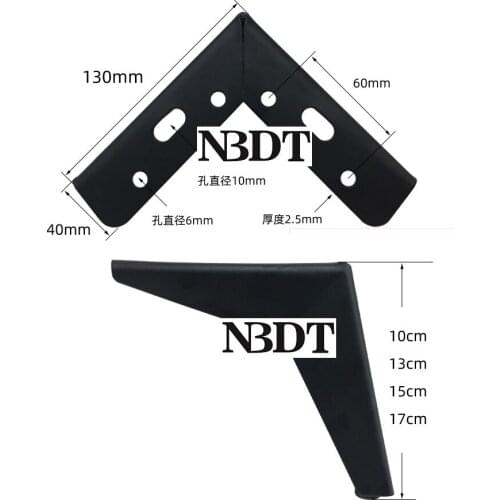 2Pcs/Lot Slanted Modern Furniture TV Cabinet Coffee Bar Sofa Bathroom Feet Leg Rose Gold Gun Black Matte Chrome