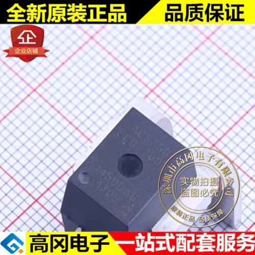 ACS758ECB-200U-PFF-T CB-5 ACS758 ALLEGRO