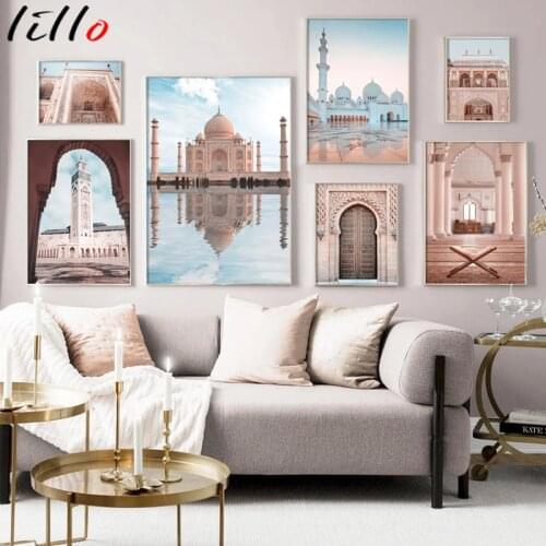 Islamic art wall painting, wall art, temple canvas, muscle canvas, allah landscape print, religious decoration image