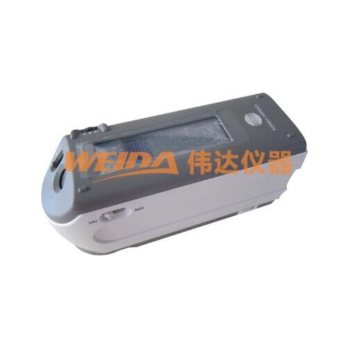 Japans Konica Minolta colorimeter spectrophotometer CM-2500d/2600d color measurement instrument