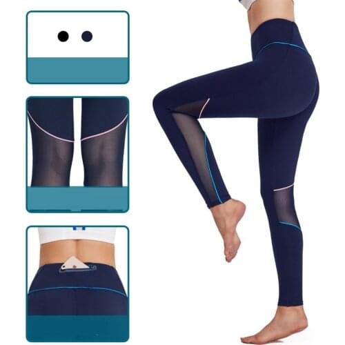 Women Sport Leggings Stronger Fitness Pants Gym Workout Exercise Tights Seamless Stretch Lift Hip Mesh See Through Leggings 2XL