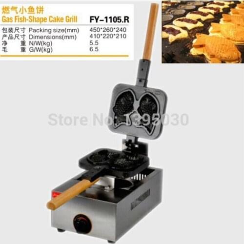 1pcs/lot FY-1105.R Gas Japanese two Fish Shape Waffle Maker Cake Fish waffle Maker Snack Baking Machine