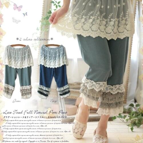 JAVERS Women's Loose Pants