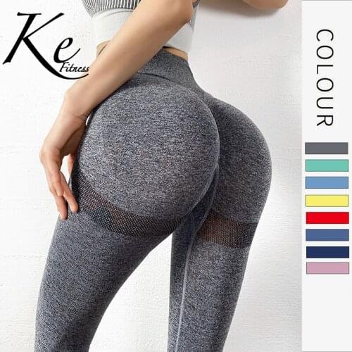 KE 2020 new net red peach hip fitness pants womens tight stretch hip yoga pants high waist quick-drying pants leggings women