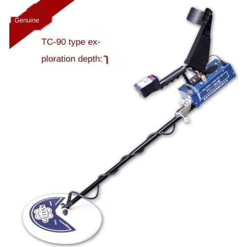 TC90 Underground Metal Detector Gold Silver Copper Coin Ancient Coin Iron Detector Iron Meteorite Treasure Detector