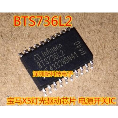 100% Original New 5pcs/lot BTS736L2 X5 IC