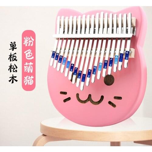 17 Keys Kalimba Thumb Piano Cute Pink Mahogany Musical instrument
