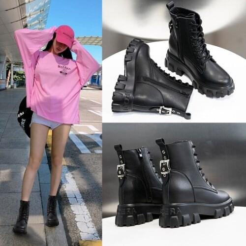 IPCCM Women's Boots